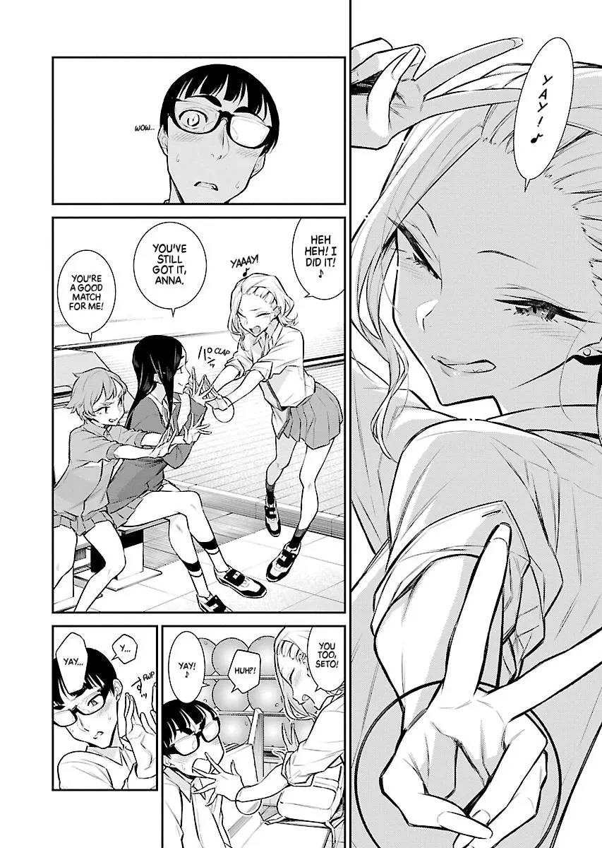 Yancha Gal No Anjou San Chapter 49 - Page 9