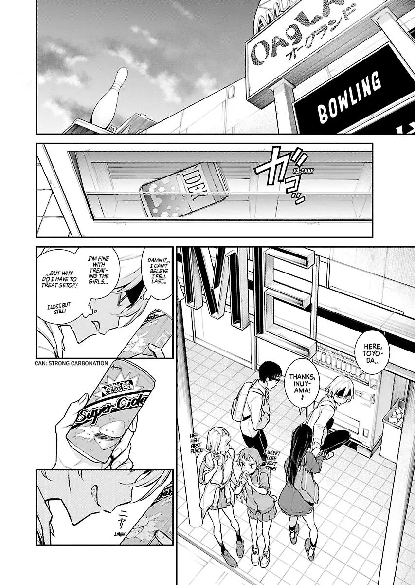 Yancha Gal No Anjou San Chapter 49 - Page 11
