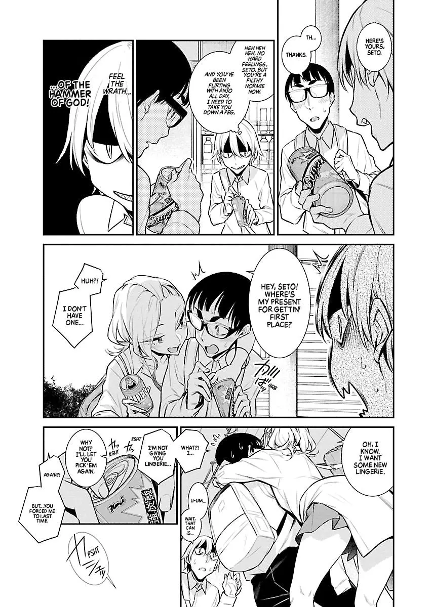 Yancha Gal No Anjou San Chapter 49 - Page 12