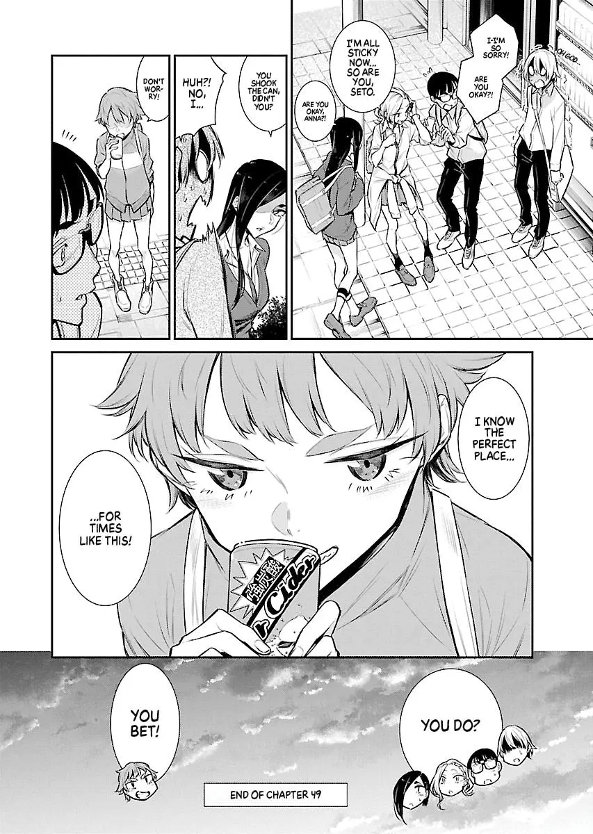 Yancha Gal No Anjou San Chapter 49 - Page 14