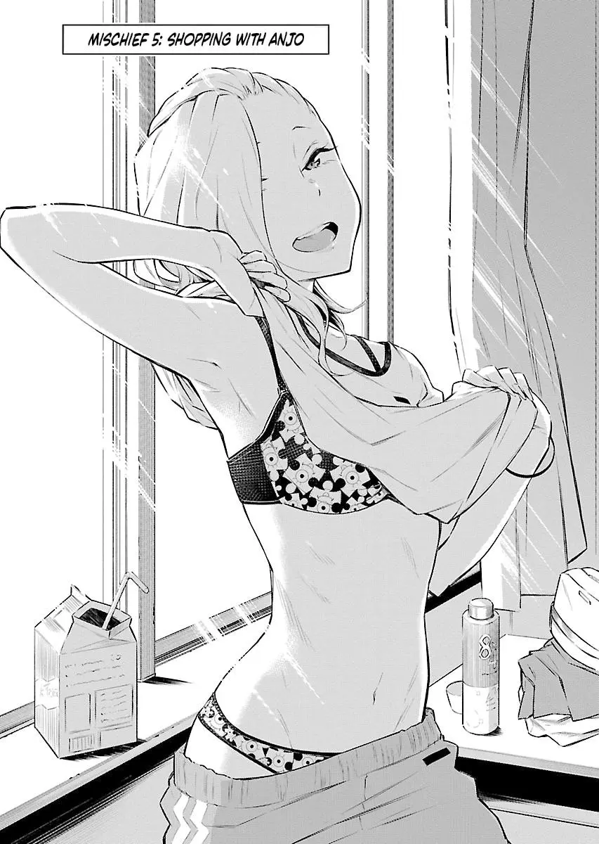 Yancha Gal No Anjou San Chapter 5 - Page 1