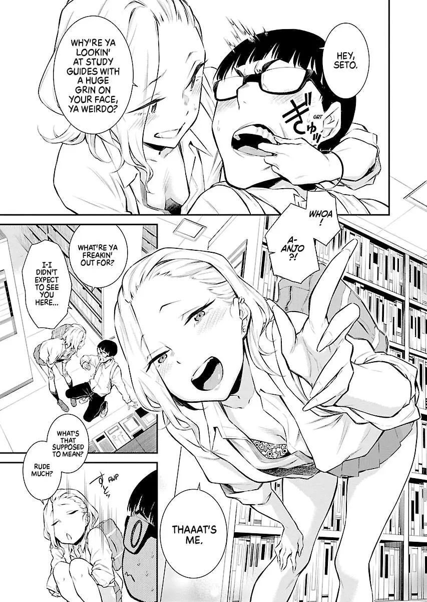 Yancha Gal No Anjou San Chapter 5 - Page 3