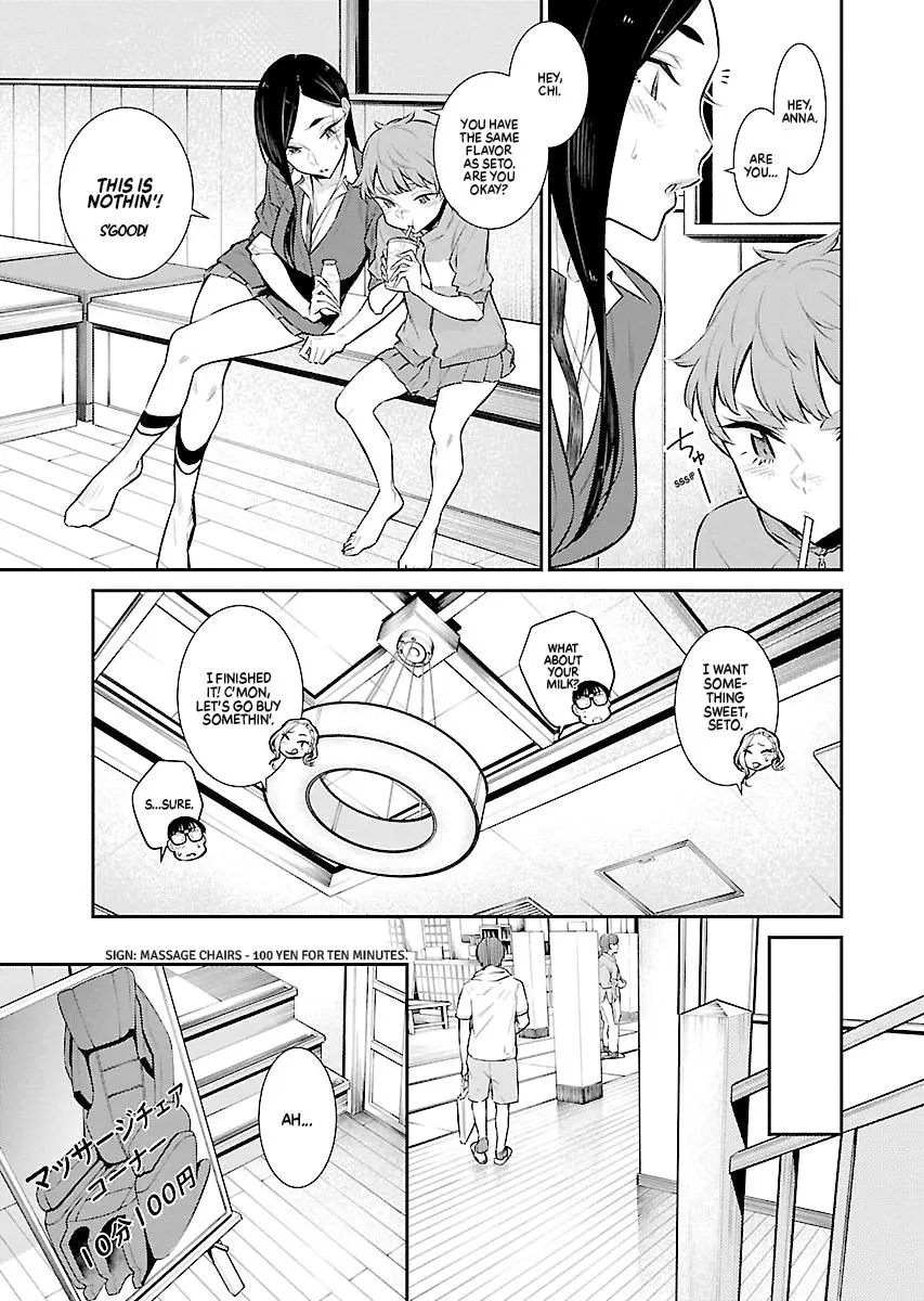 Yancha Gal No Anjou San Chapter 50 - Page 9