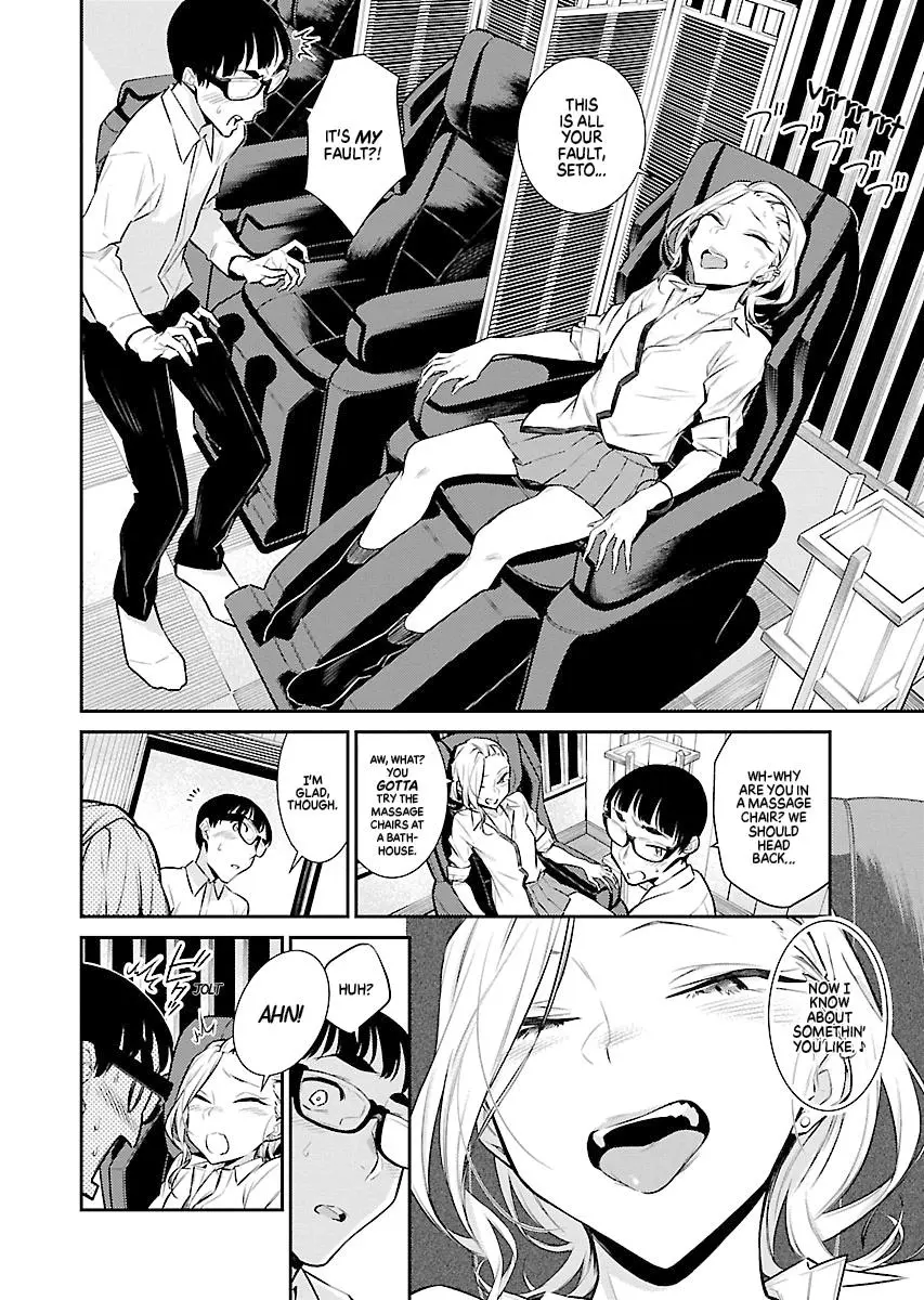 Yancha Gal No Anjou San Chapter 50 - Page 10
