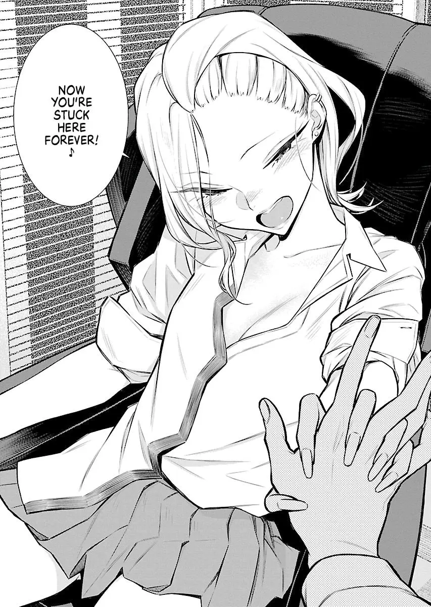 Yancha Gal No Anjou San Chapter 50 - Page 13