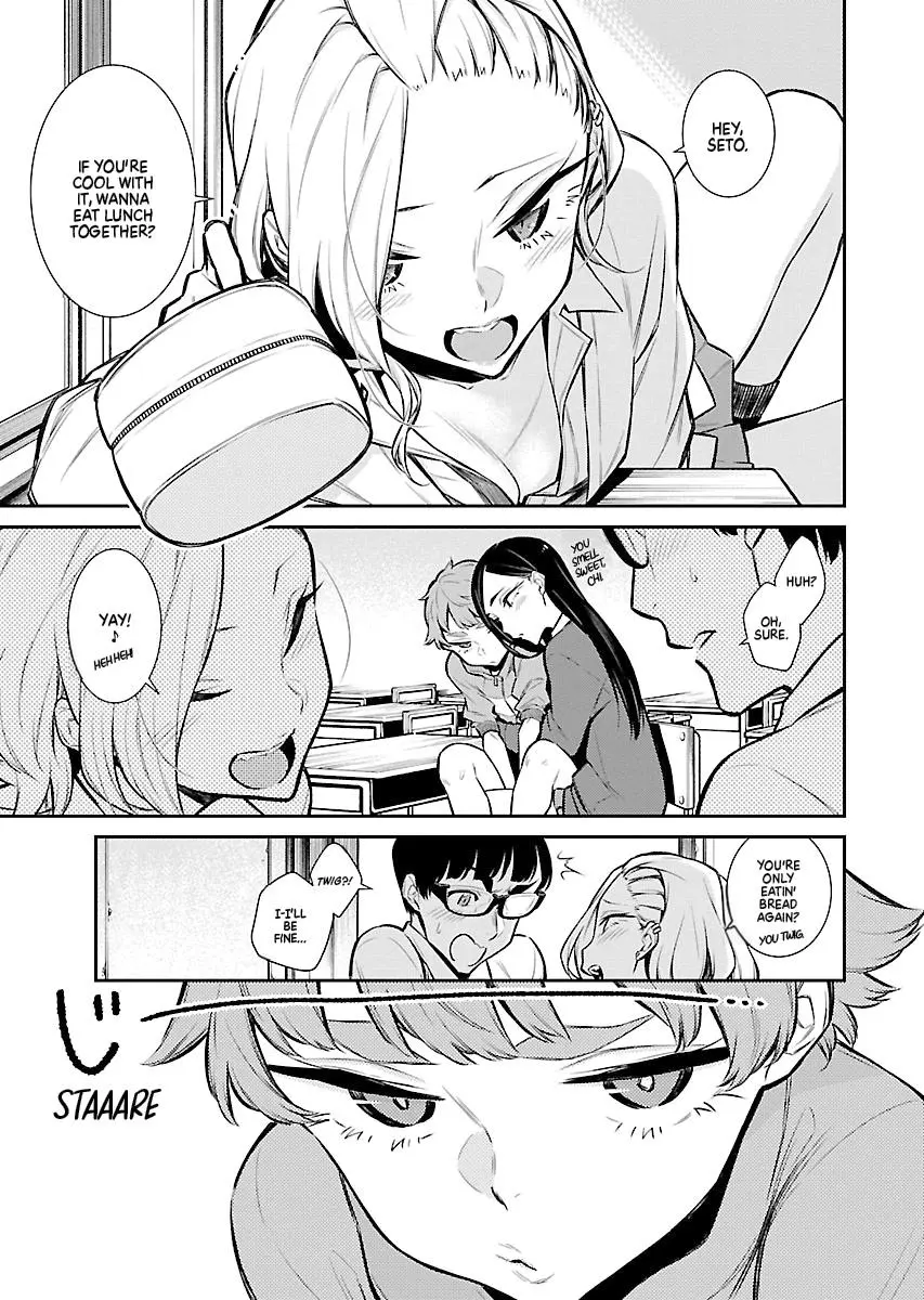 Yancha Gal No Anjou San Chapter 51 - Page 1