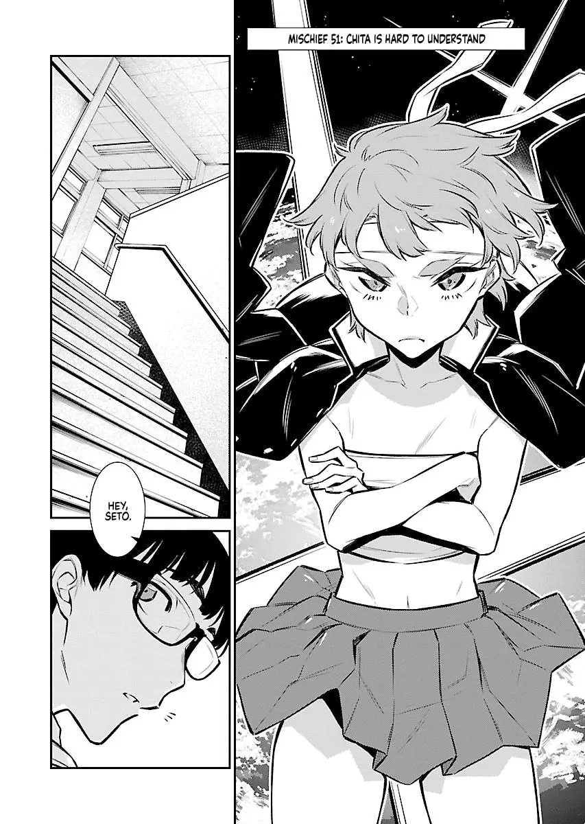 Yancha Gal No Anjou San Chapter 51 - Page 2