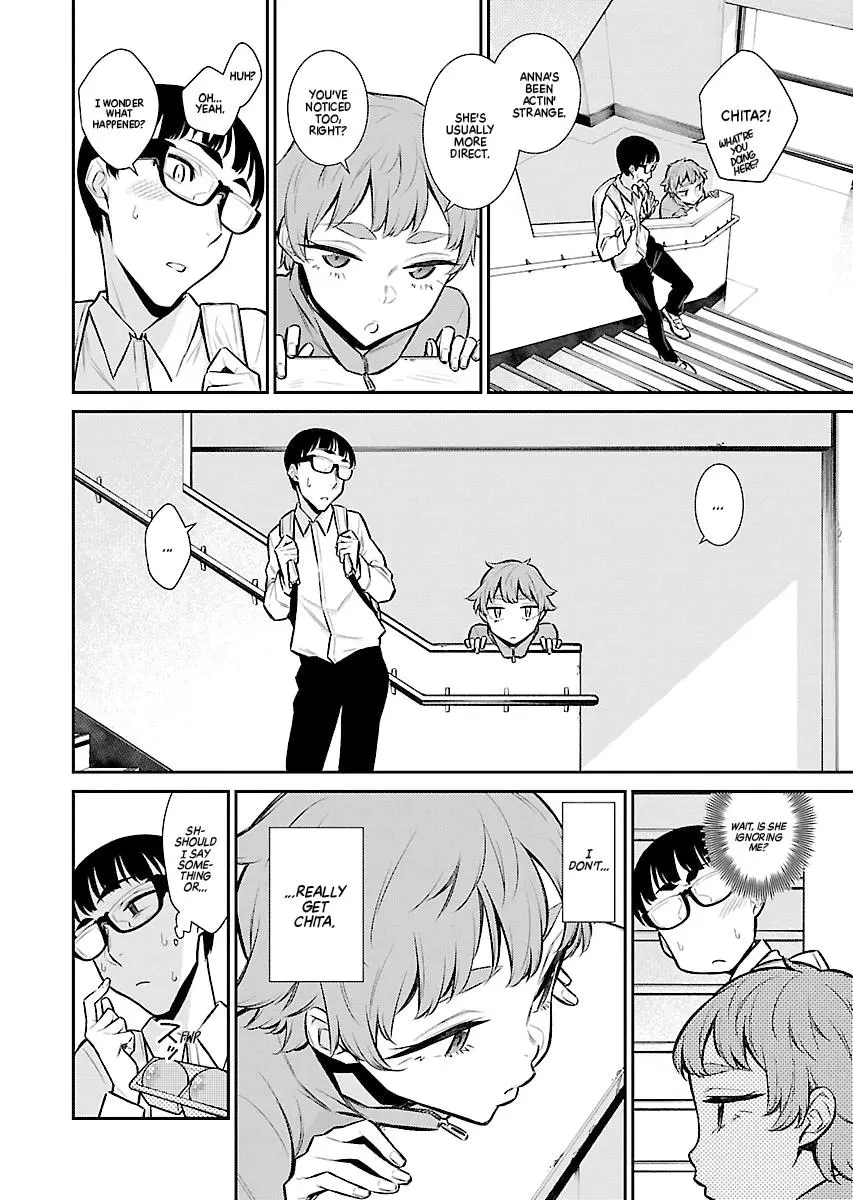 Yancha Gal No Anjou San Chapter 51 - Page 4