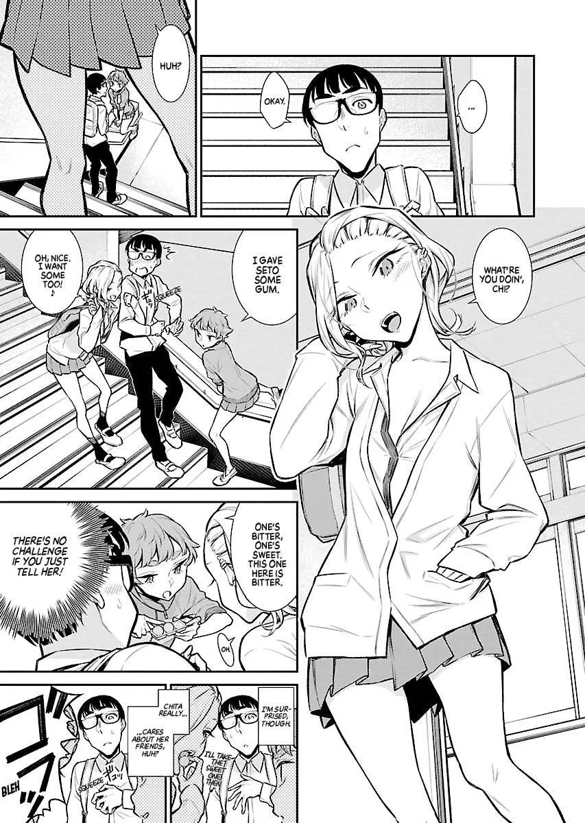 Yancha Gal No Anjou San Chapter 51 - Page 11