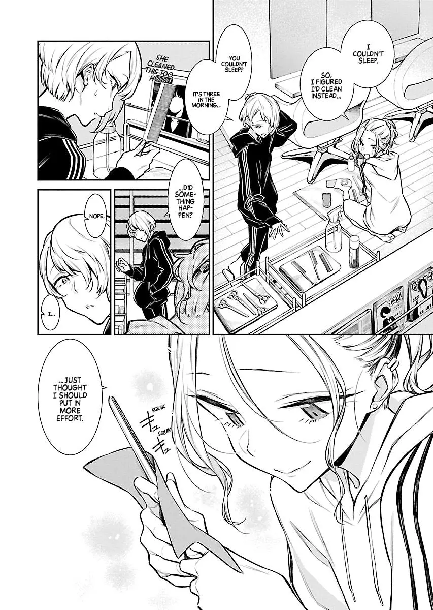 Yancha Gal No Anjou San Chapter 52 - Page 2
