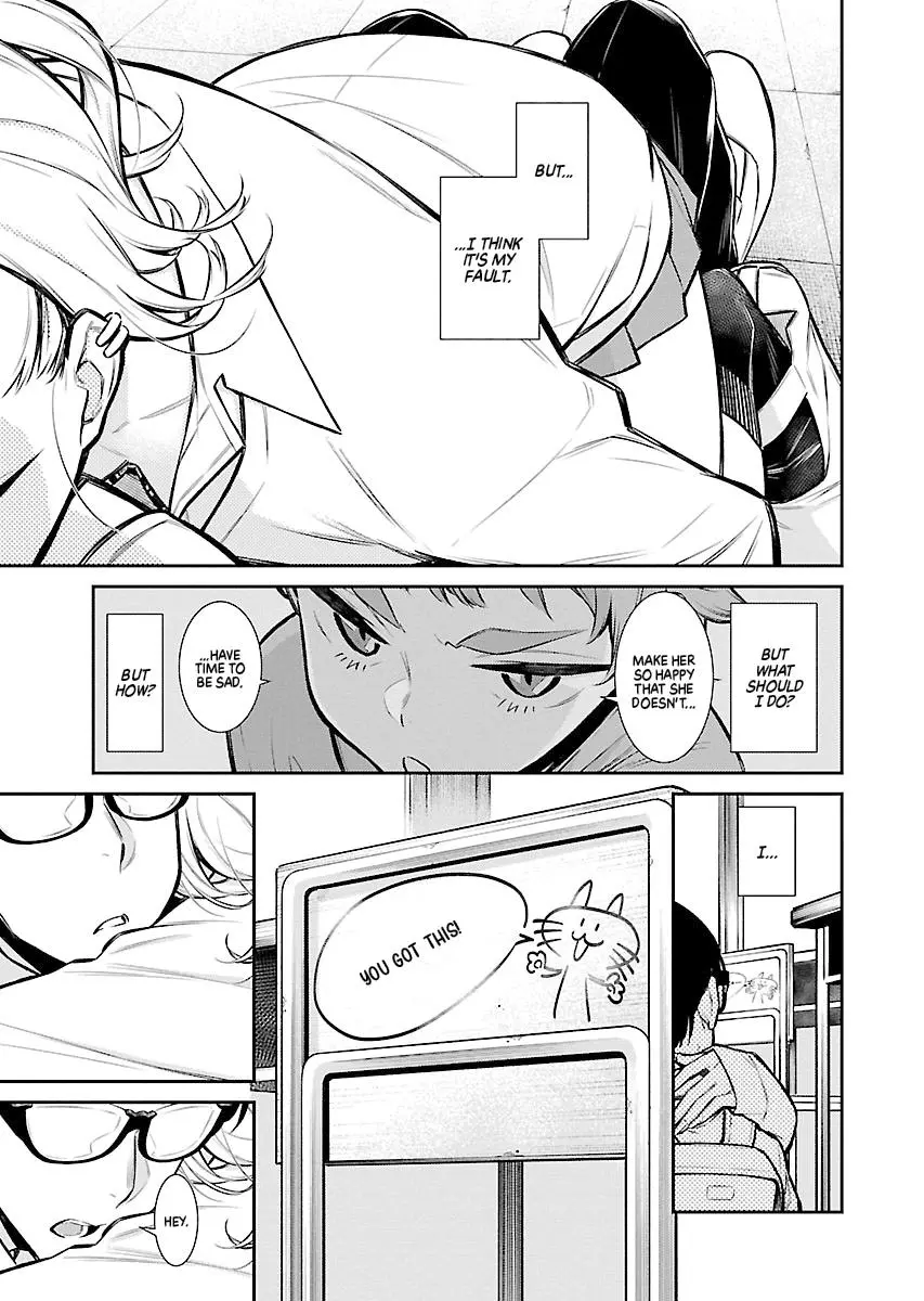 Yancha Gal No Anjou San Chapter 52 - Page 11