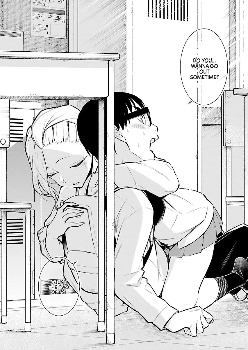 Yancha Gal No Anjou San Chapter 52 - Page 12