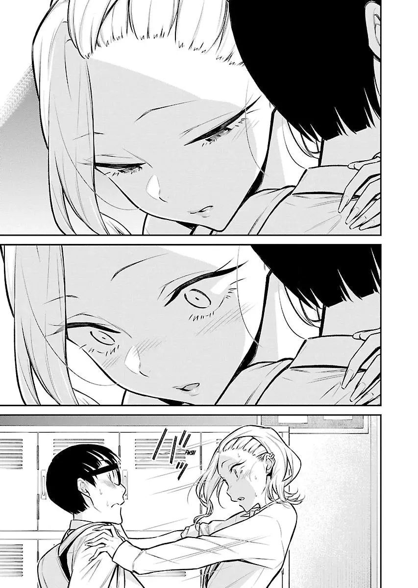 Yancha Gal No Anjou San Chapter 52 - Page 13