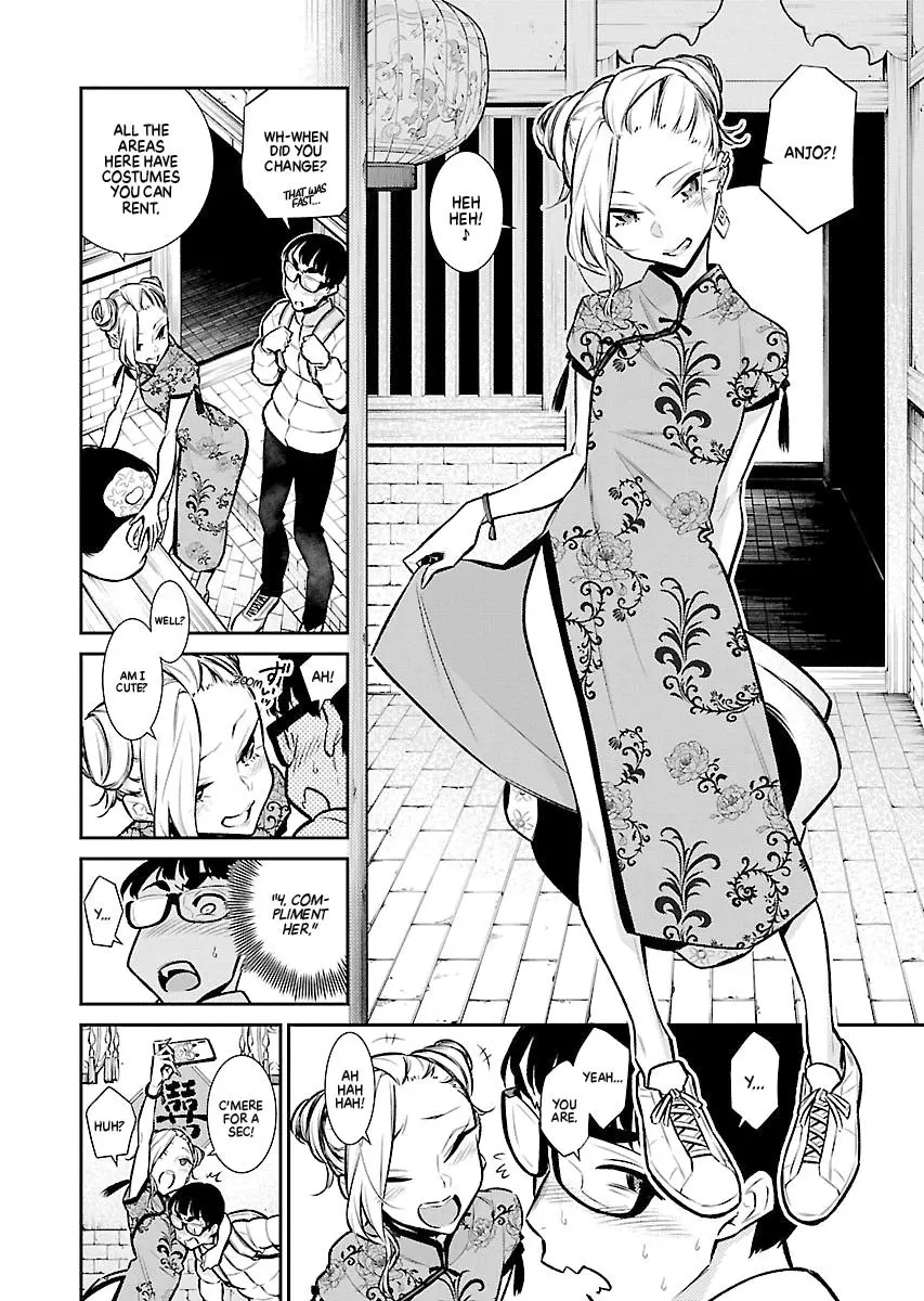 Yancha Gal No Anjou San Chapter 53 - Page 6