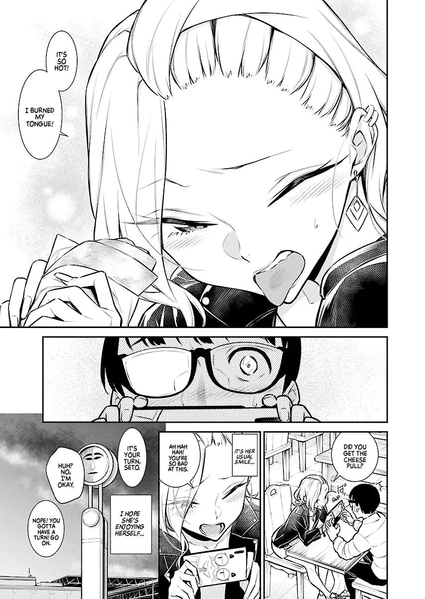 Yancha Gal No Anjou San Chapter 53 - Page 10