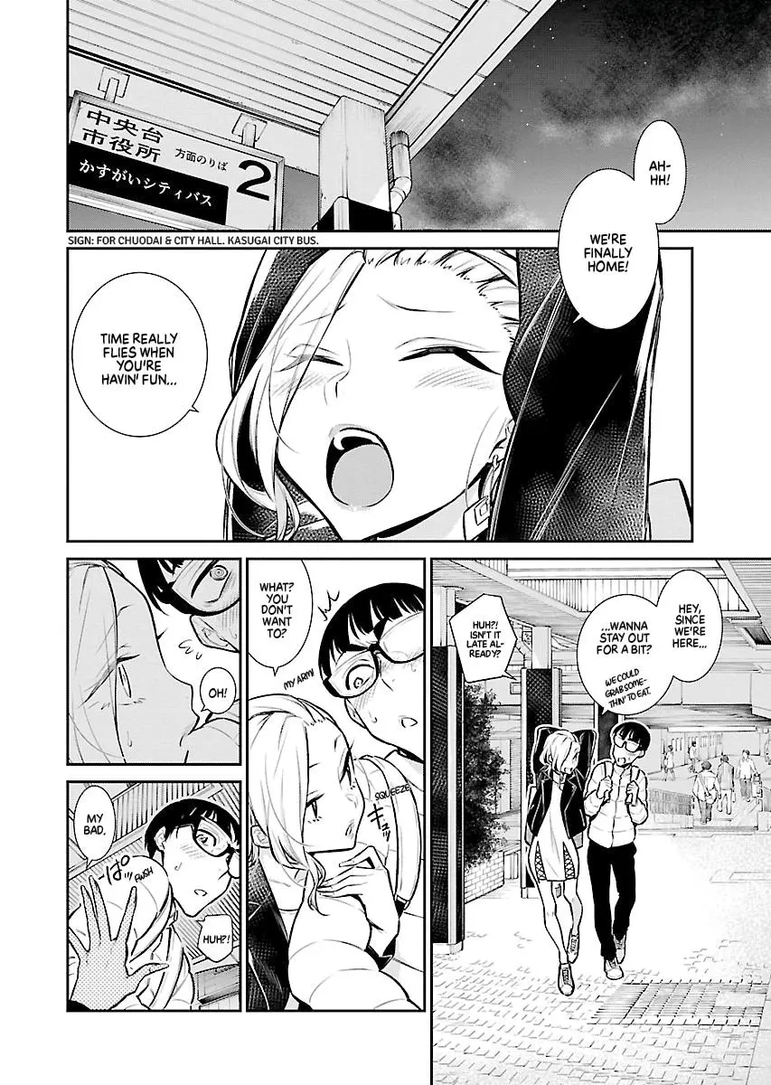 Yancha Gal No Anjou San Chapter 53 - Page 11