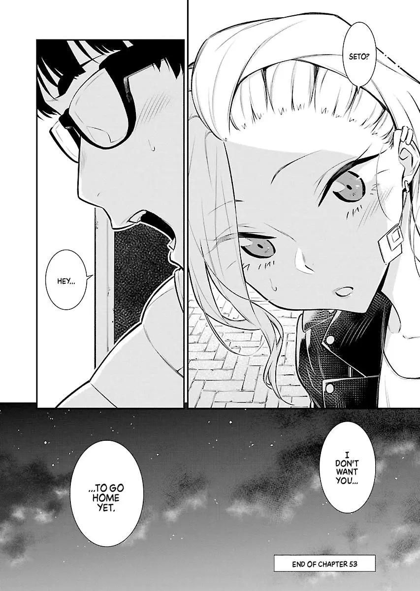 Yancha Gal No Anjou San Chapter 53 - Page 15