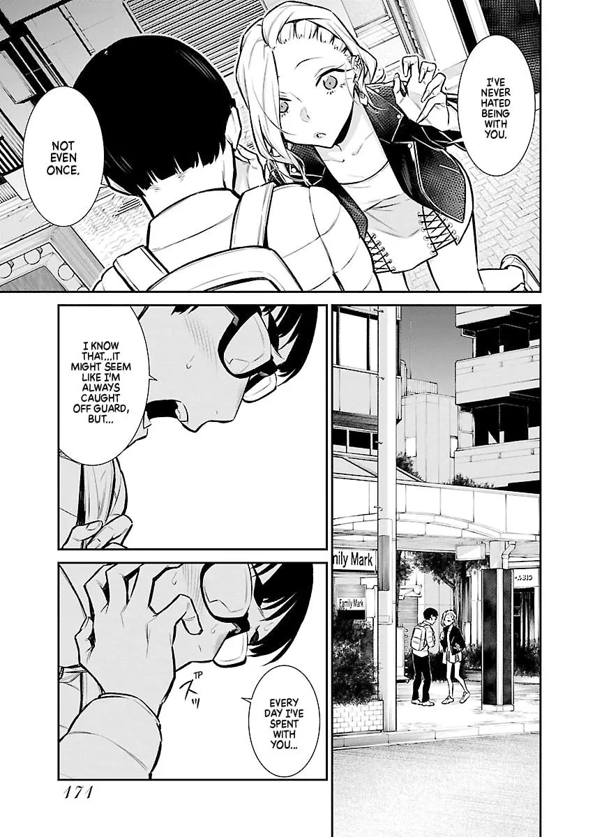 Yancha Gal No Anjou San Chapter 54 - Page 5