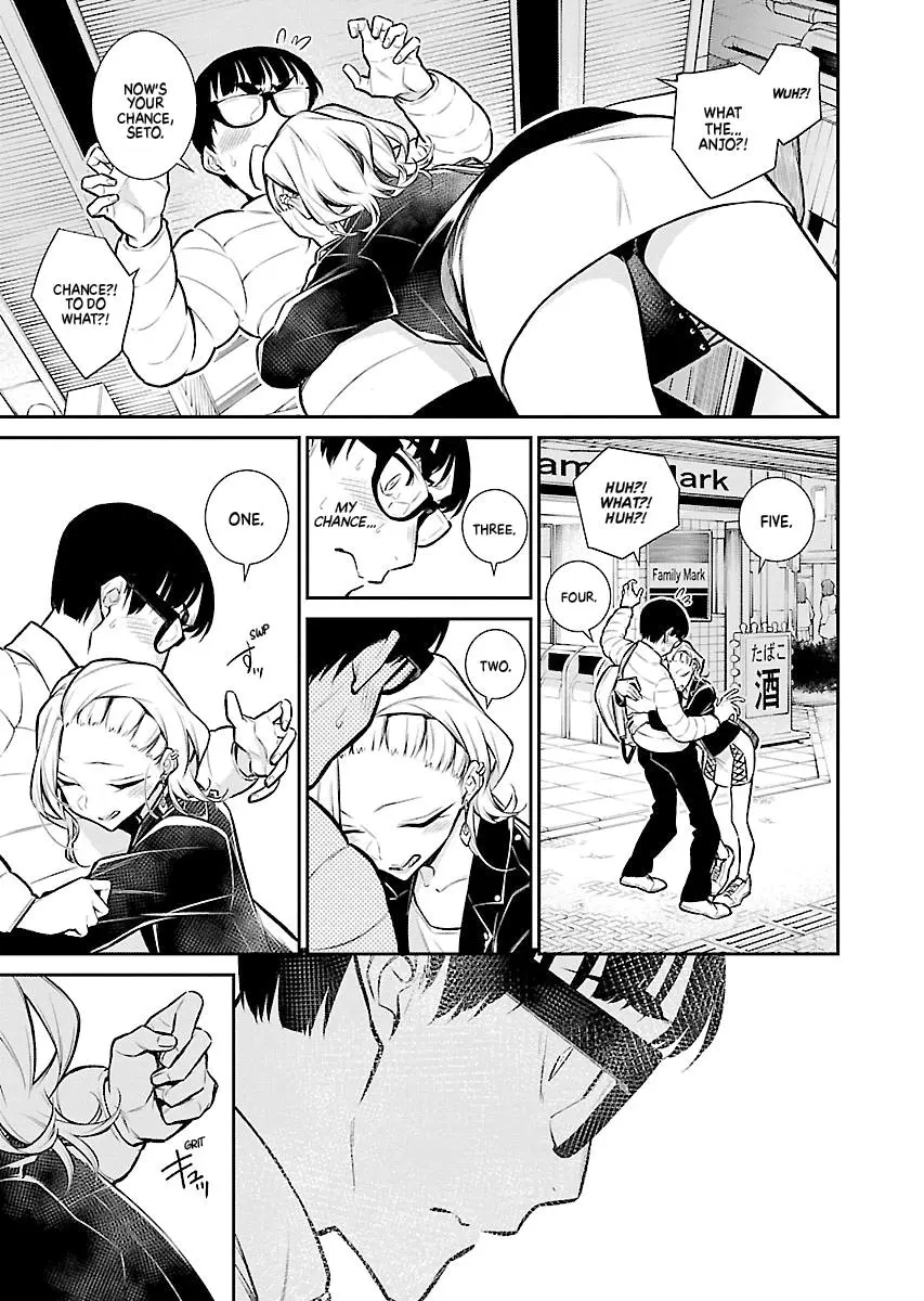 Yancha Gal No Anjou San Chapter 54 - Page 11