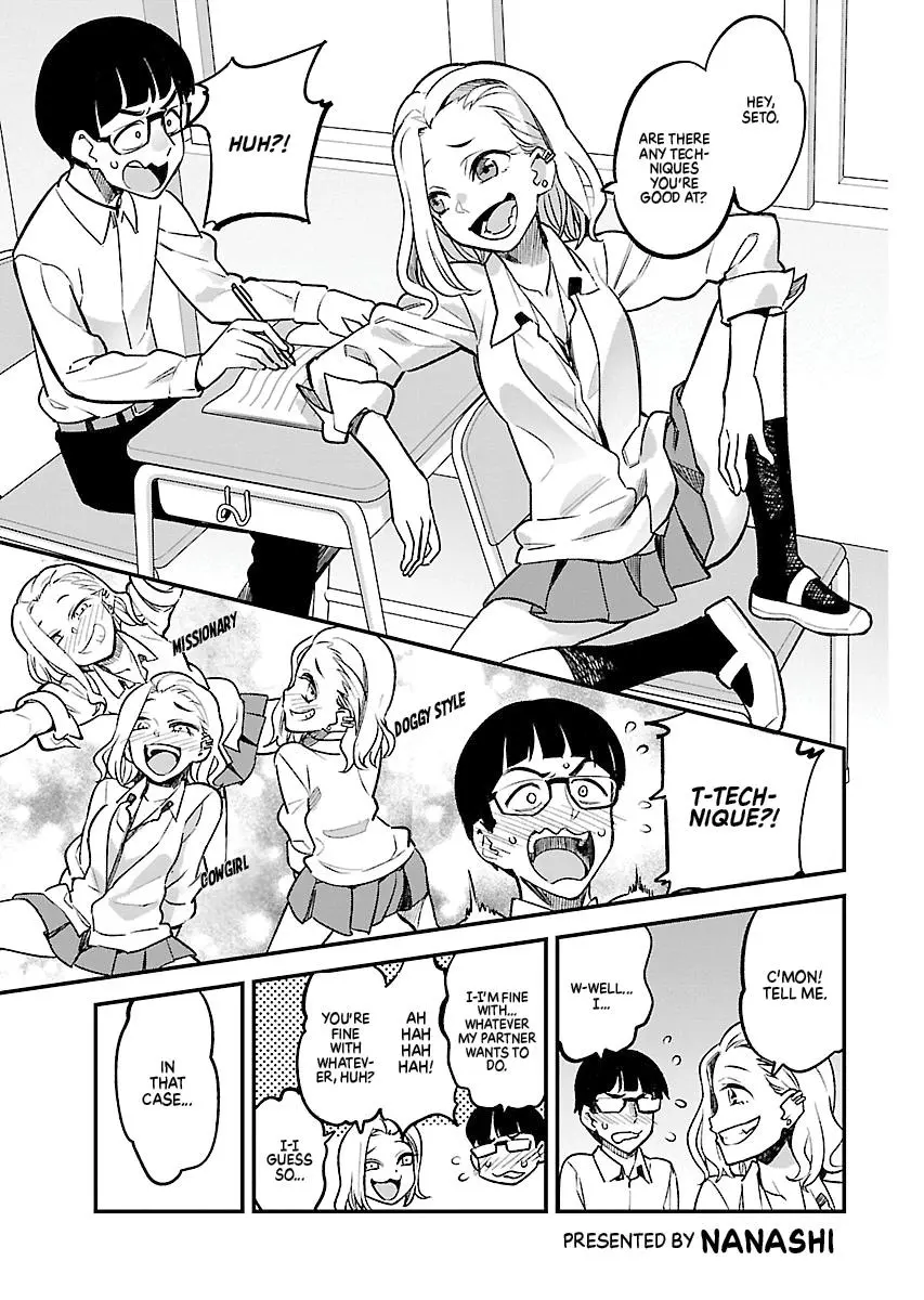 Yancha Gal No Anjou San Chapter 54 - Page 18