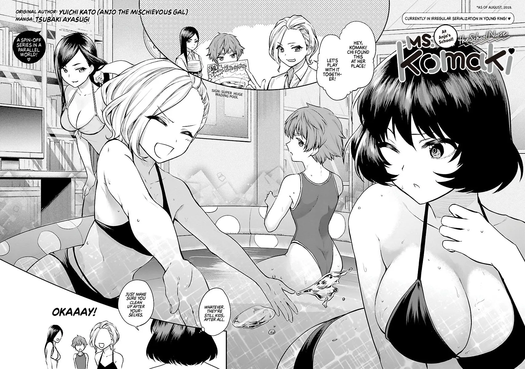 Yancha Gal No Anjou San Chapter 54 - Page 21