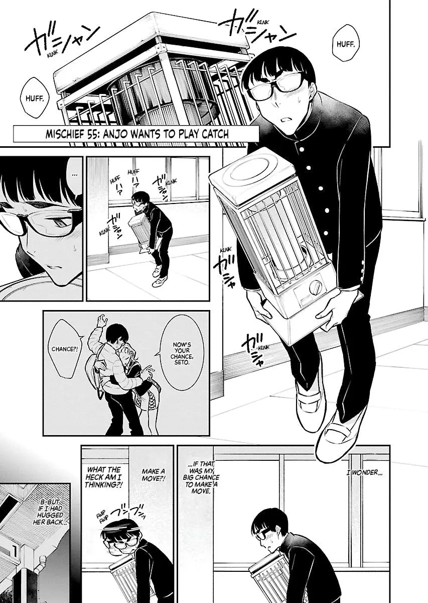 Yancha Gal No Anjou San Chapter 55 - Page 5