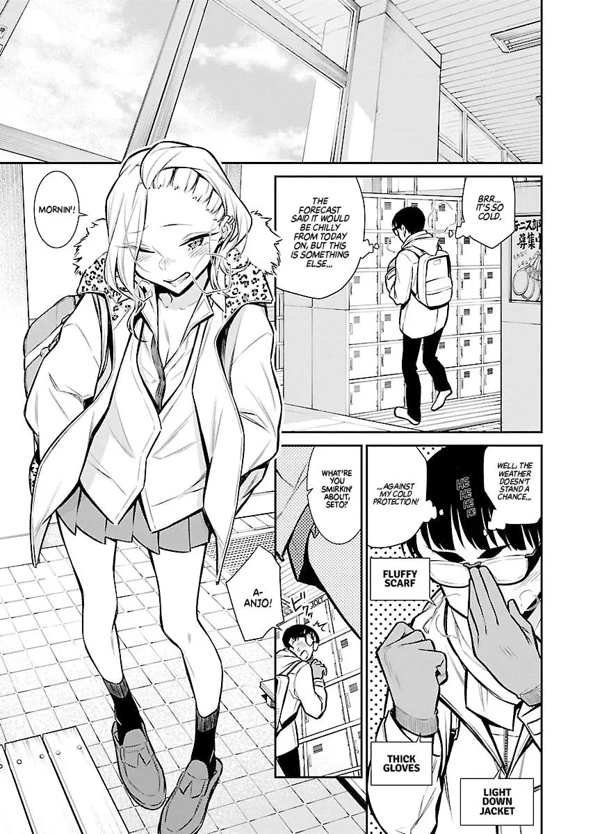 Yancha Gal No Anjou San Chapter 56 - Page 1