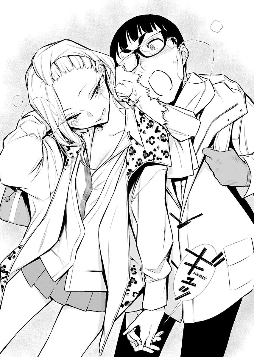 Yancha Gal No Anjou San Chapter 56 - Page 11