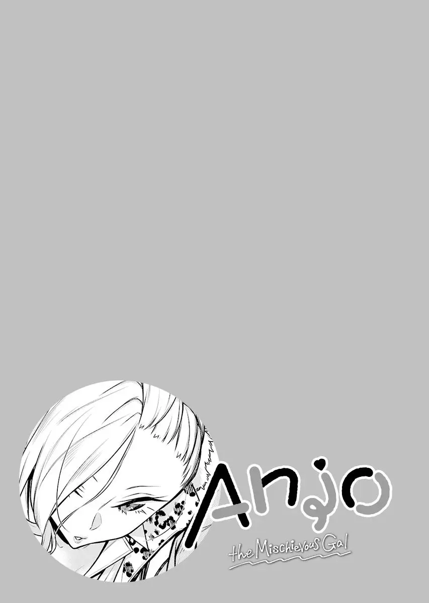 Yancha Gal No Anjou San Chapter 56 - Page 13