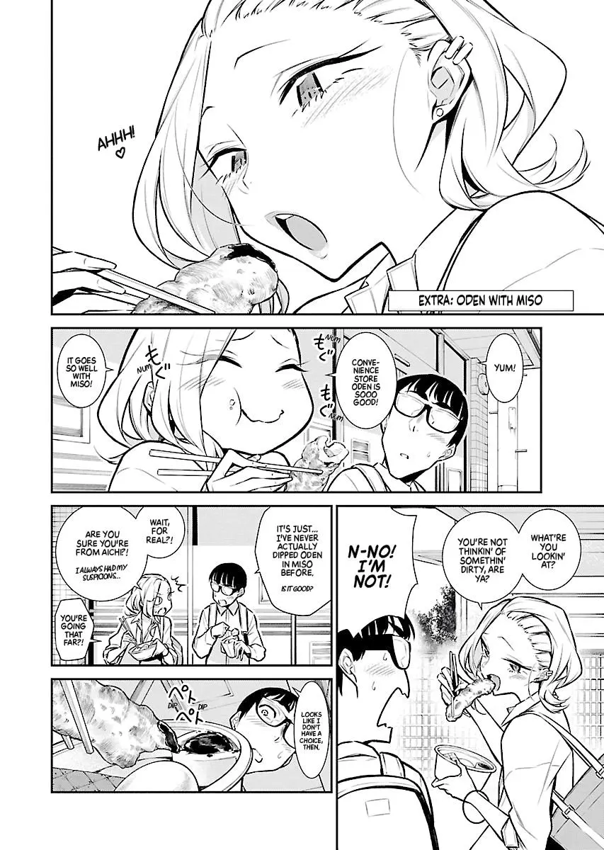 Yancha Gal No Anjou San Chapter 56 - Page 14