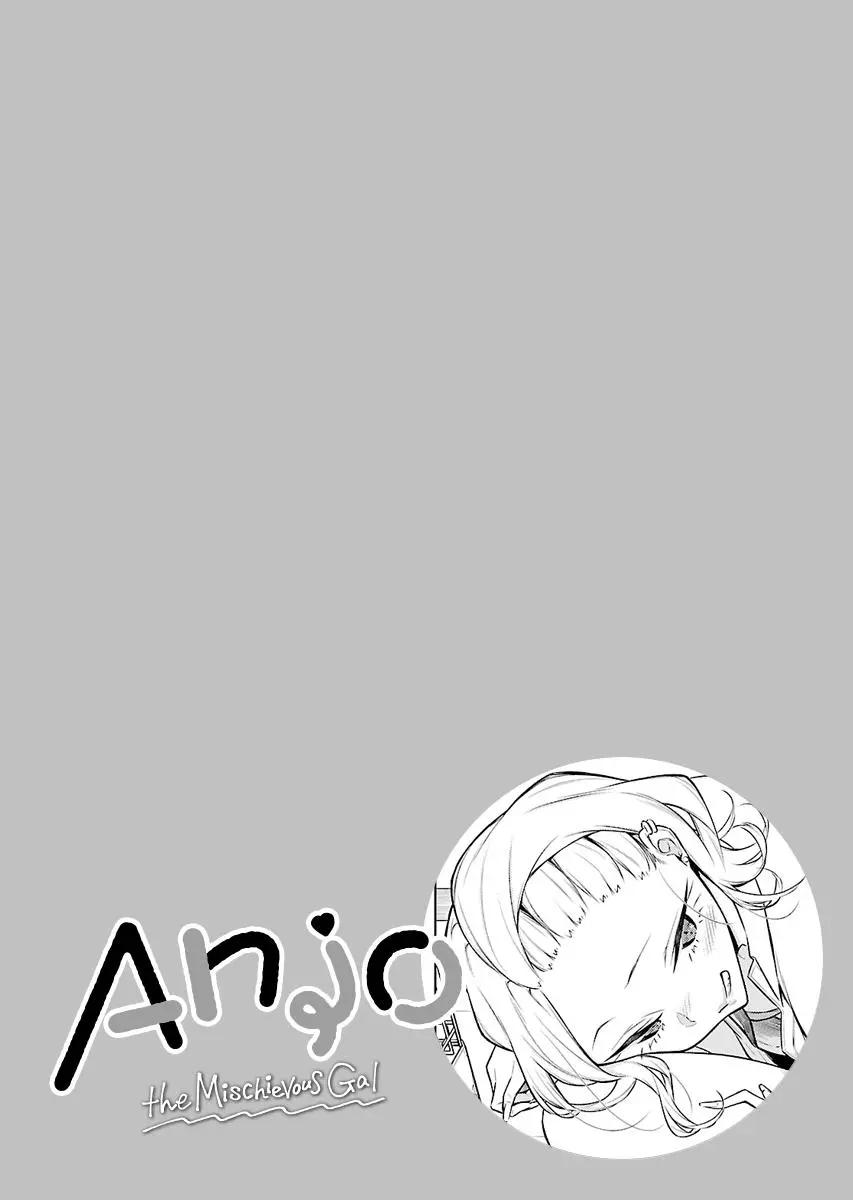 Yancha Gal No Anjou San Chapter 56 - Page 16