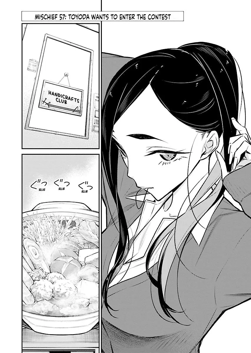 Yancha Gal No Anjou San Chapter 57 - Page 2