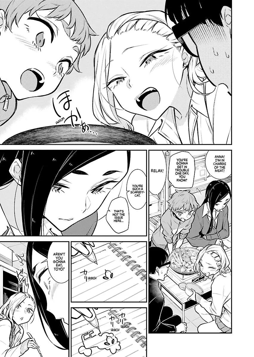 Yancha Gal No Anjou San Chapter 57 - Page 3