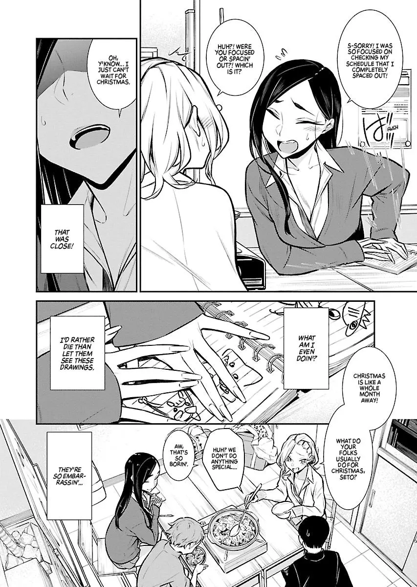 Yancha Gal No Anjou San Chapter 57 - Page 4