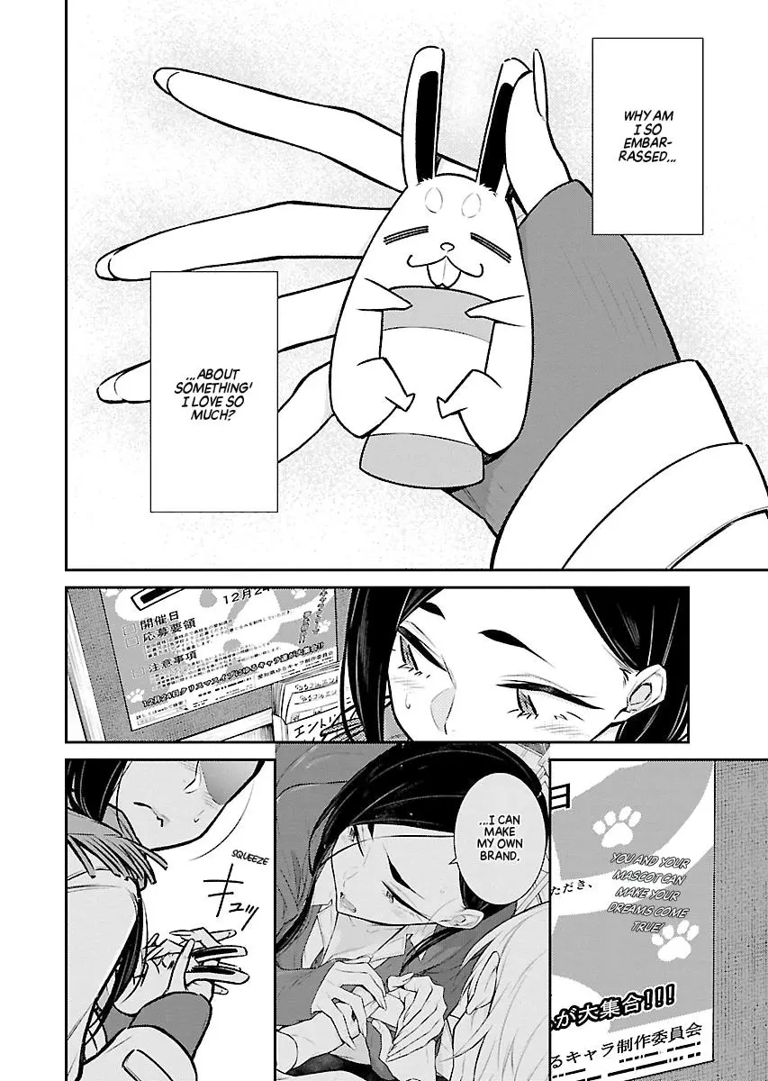 Yancha Gal No Anjou San Chapter 57 - Page 6