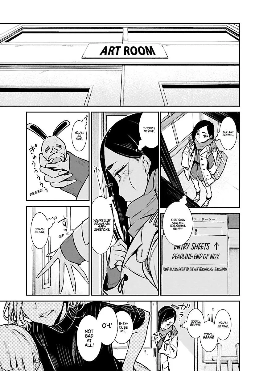 Yancha Gal No Anjou San Chapter 57 - Page 7