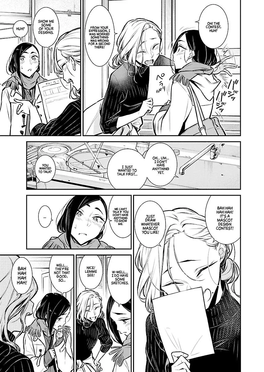 Yancha Gal No Anjou San Chapter 57 - Page 9
