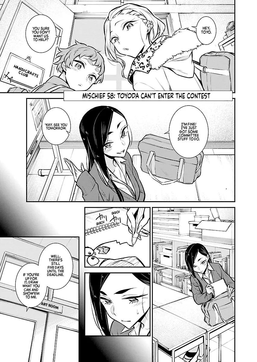Yancha Gal No Anjou San Chapter 58 - Page 1