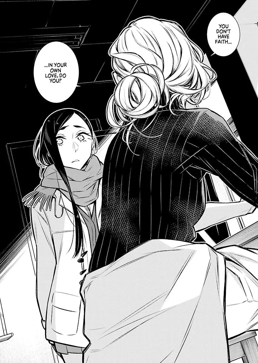 Yancha Gal No Anjou San Chapter 58 - Page 12
