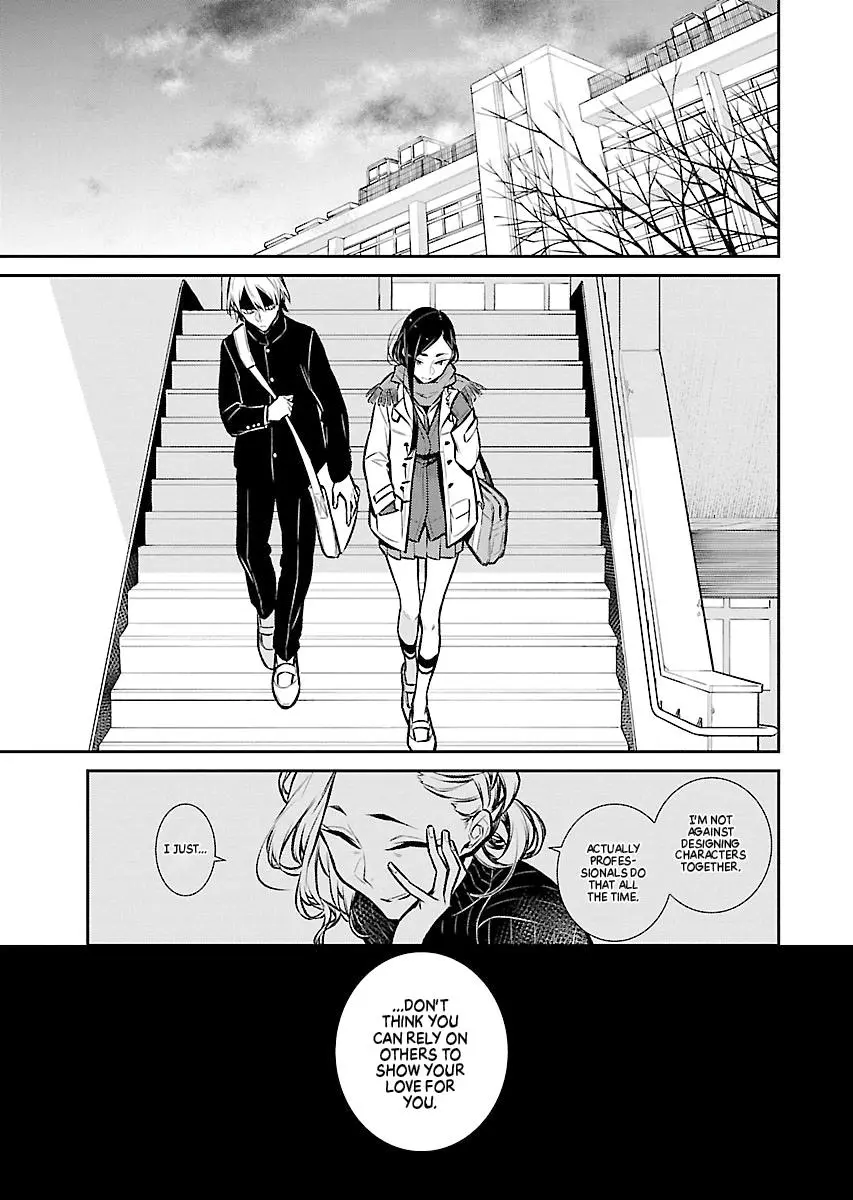 Yancha Gal No Anjou San Chapter 58 - Page 13