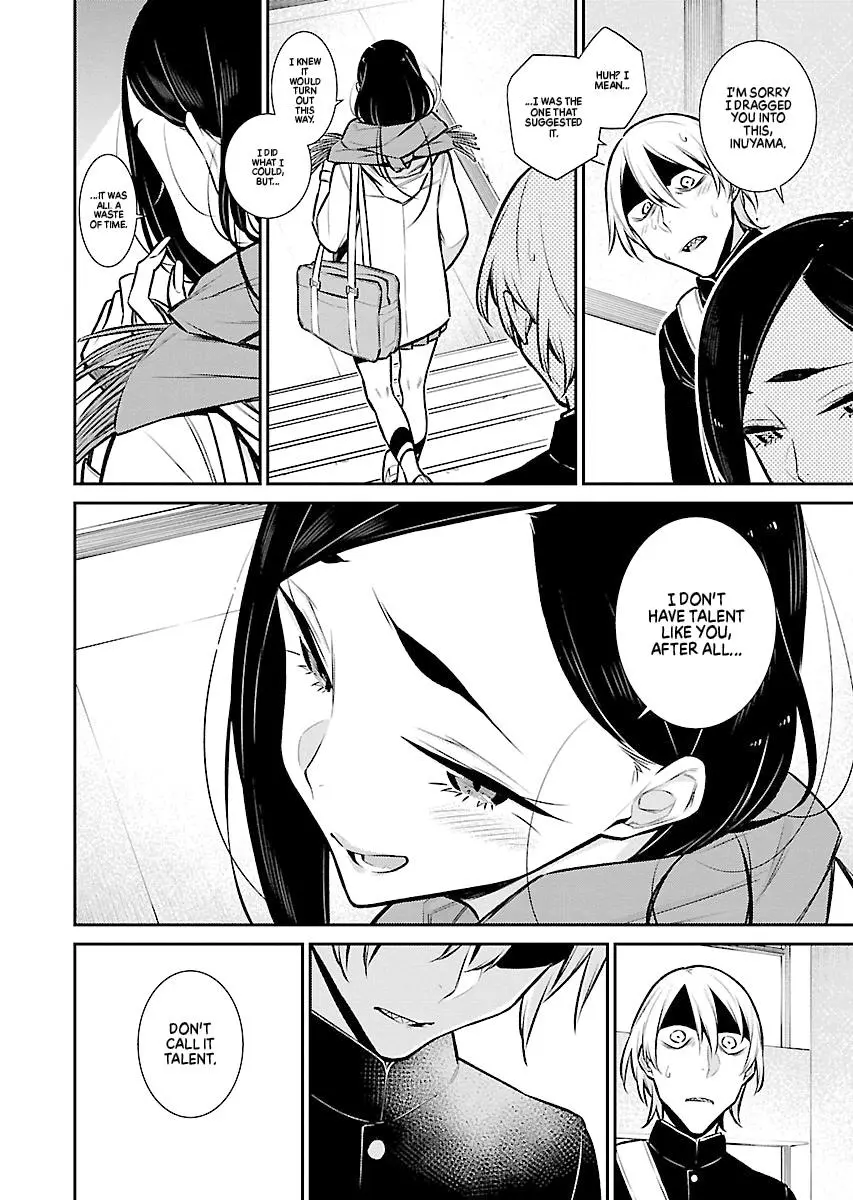 Yancha Gal No Anjou San Chapter 58 - Page 14