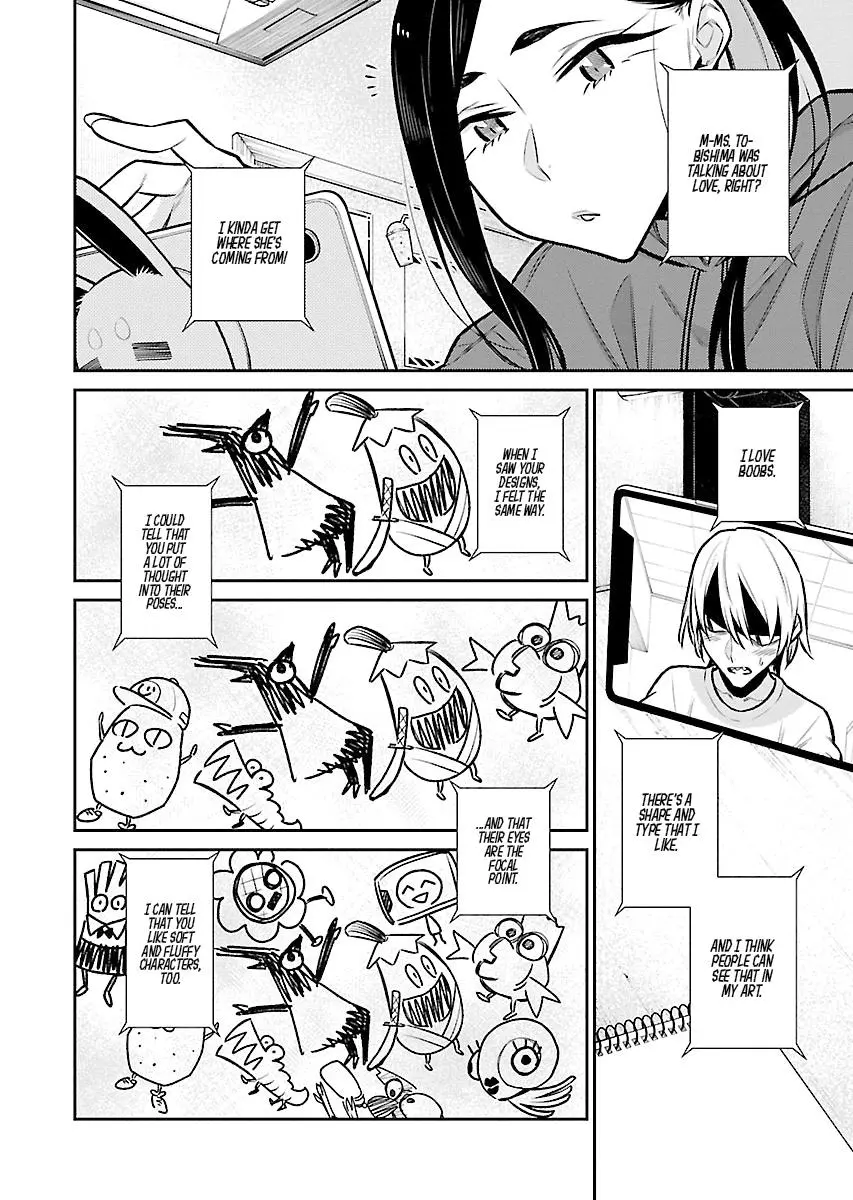 Yancha Gal No Anjou San Chapter 59 - Page 6
