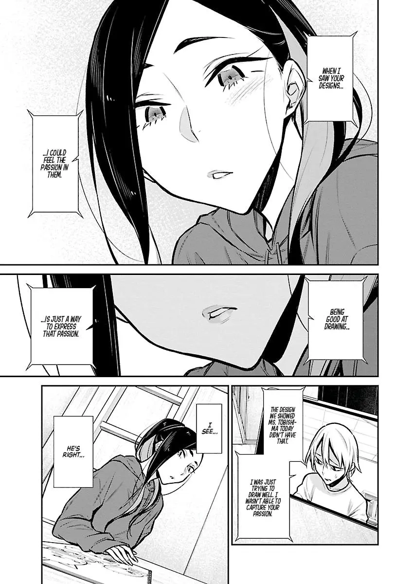 Yancha Gal No Anjou San Chapter 59 - Page 7