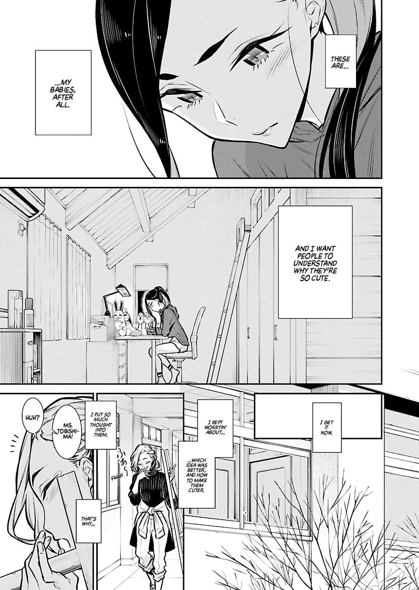 Yancha Gal No Anjou San Chapter 59 - Page 9