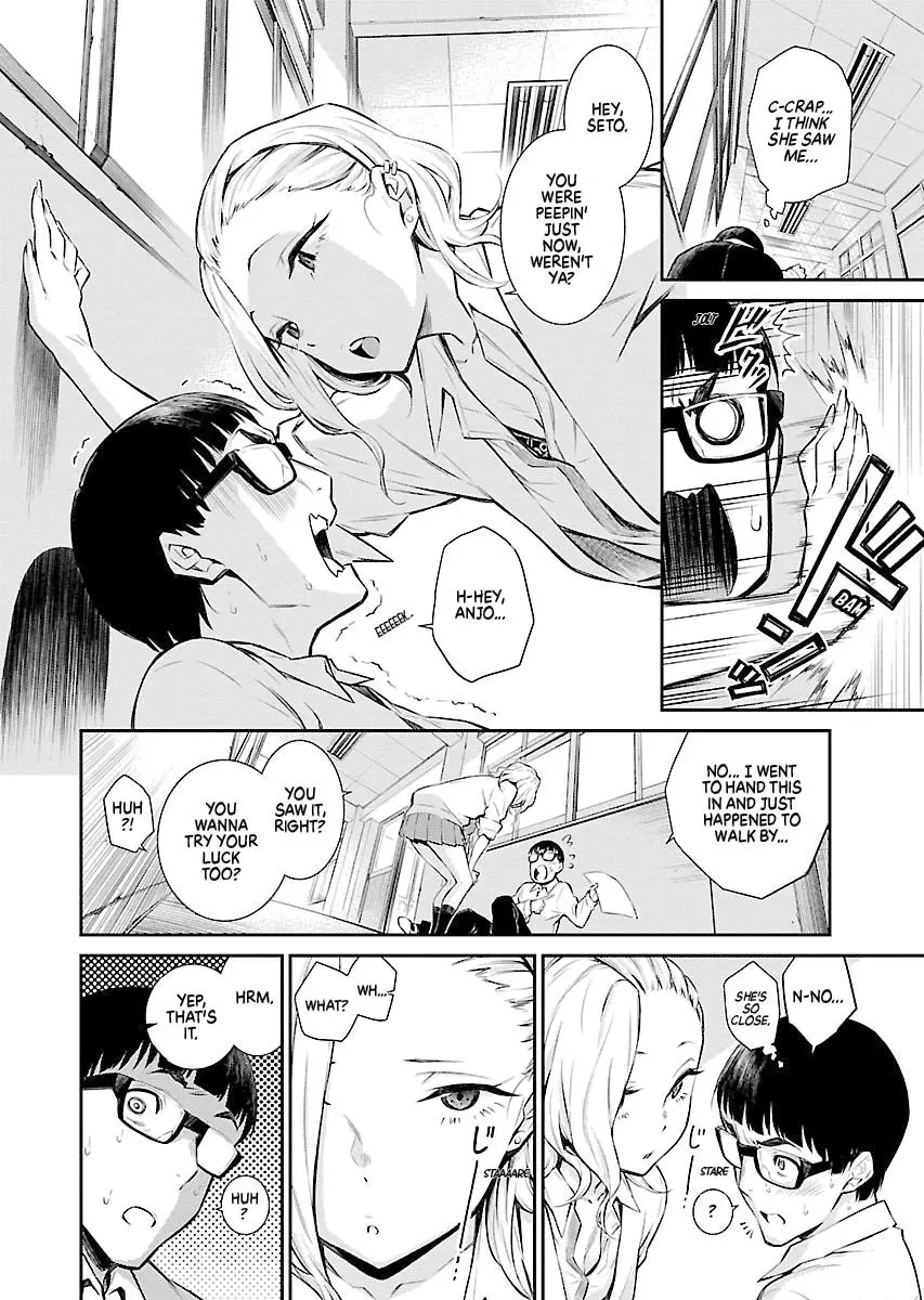 Yancha Gal No Anjou San Chapter 6 - Page 2