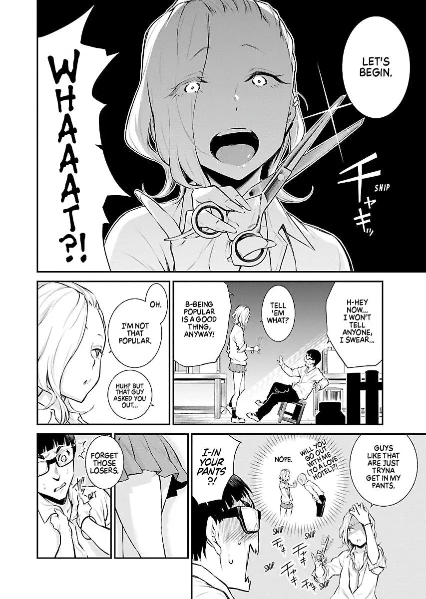 Yancha Gal No Anjou San Chapter 6 - Page 4