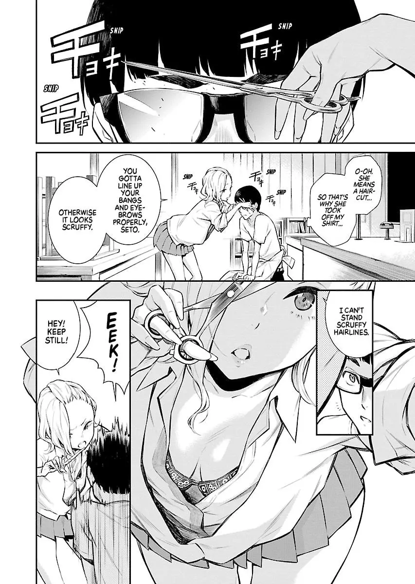 Yancha Gal No Anjou San Chapter 6 - Page 6