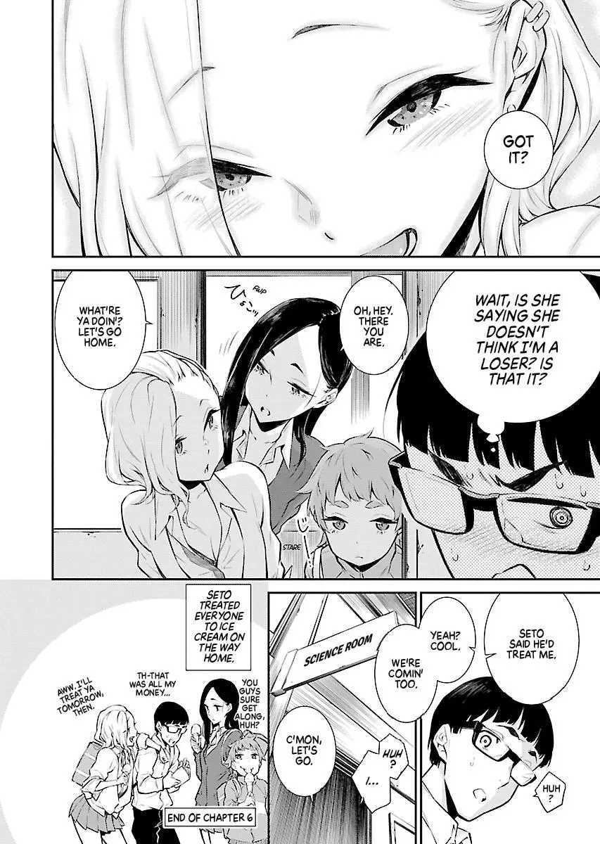 Yancha Gal No Anjou San Chapter 6 - Page 12
