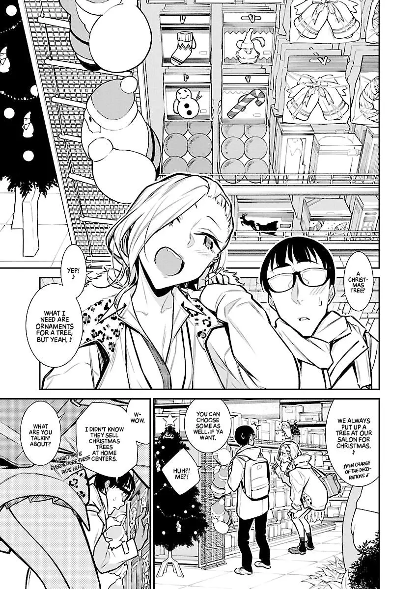 Yancha Gal No Anjou San Chapter 60 - Page 3