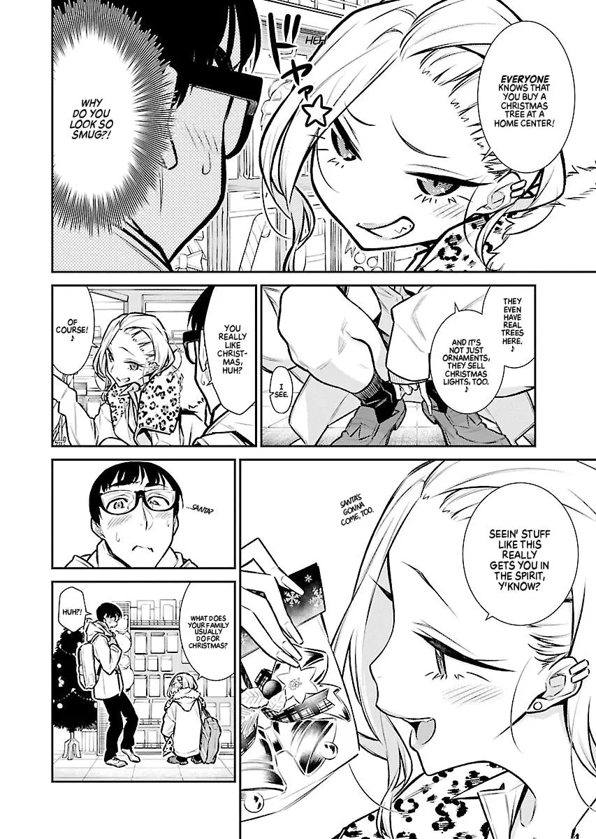 Yancha Gal No Anjou San Chapter 60 - Page 4